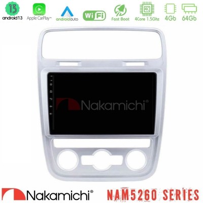 Nakamichi NAM5260 Series 4Core Android13 4+64GB VW Scirocco 2014 – 2017 Navigation Multimedia Tablet 9