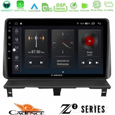 Cadence Z2 Series 8Core Android14 4+64GB Peugeot Partner / Citroën Berlingo 2002-2008 Navigation Multimedia Tablet 9