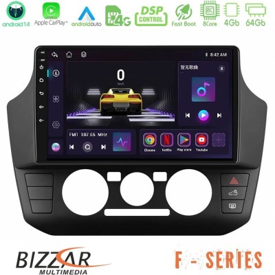 Bizzar F Series 8Core Android14 4+64GB VW Up/Skoda Citigo/Seat Mii Navigation Multimedia Tablet 9