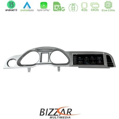 Bizzar OEM Audi A6 (4F) 2004-2008 με MMI2G Android13 8core 4+64GB Navigation Multimedia Station 8.8