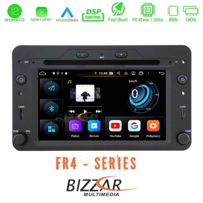 Bizzar FR4 Series Alfa Romeo 159/Brera/Spider 4Core Android12 2+16GB Navigation Multimedia Station 7