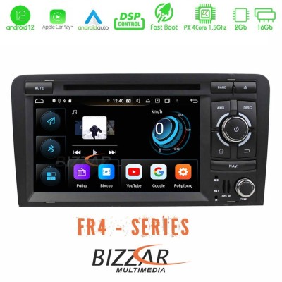 Bizzar FR4 Pro Series Audi A3 4Core Android12 2+16GB Navigation Multimedia Station 7