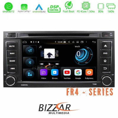 Bizzar FR4 Series VW Touareg 2002-2010 4Core Android12 2+16GB Navigation Multimedia Station 7