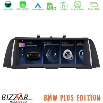 Bizzar Plus Edition BMW 5 Series F10/F11 CIC Android14 8Core (8+128GB) Navigation Multimedia 10.25
