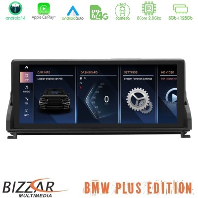 Bizzar Plus Edition BMW Z4 E89 Android14 8Core (8+128GB) Navigation Multimedia 10.25