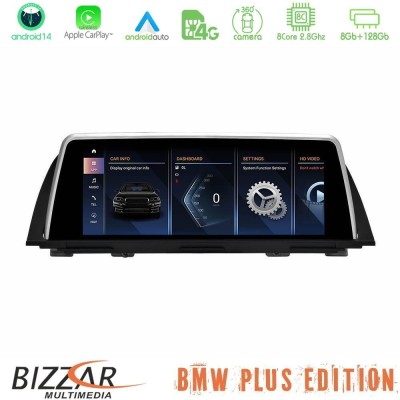 Bizzar Plus Edition BMW 5 Series F10 CIC Android14 8Core (8+128GB) Navigation Multimedia 10.25