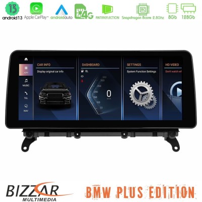 Bizzar Plus Edition BMW X3 F25 & Χ4 F26 NBT Android13 (8+128GB) Navigation Multimedia 12.3
