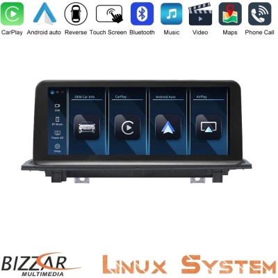 Bizzar BMW X1 F48 & Χ2 F39 2017-> Linux Apple CarPlay | Android Auto screen 10.25