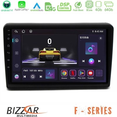 Bizzar F Series 8Core Android14 4+64GB Citroen C5 2008-2019 Navigation Multimedia Tablet 10