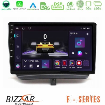 Bizzar F Series 8Core Android14 4+64GB  Ford Courier 2015-2023 Navigation Multimedia Tablet 9