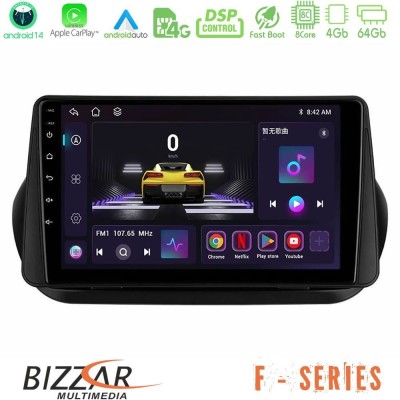 Bizzar F Series 8Core Android14 4+64GB  Fiat Fiorino/Citroen Nemo/Peugeot Bipper Navigation Multimedia Tablet 10