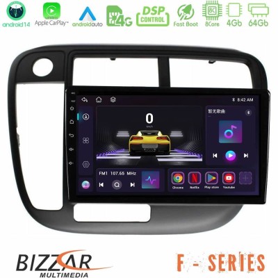 Bizzar F Series 8Core Android14 4+64GB Honda Civic 1995-2001 Navigation Multimedia Tablet 9