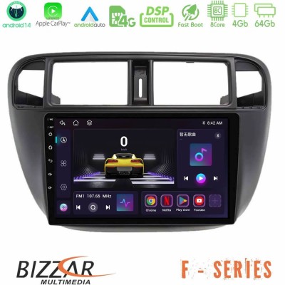 Bizzar F Series 8Core Android14 4+64GB Honda Civic 1995-2001 Navigation Multimedia Tablet 9