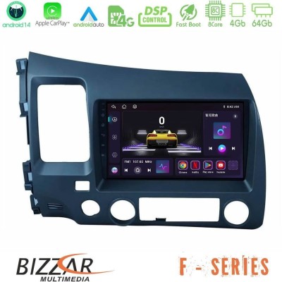 Bizzar F Series 8Core Android14 4+64GB  Honda Civic 2006-2011 Navigation Multimedia Tablet 9
