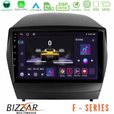 Bizzar F Series 8Core Android14 4+64GB  Hyundai IX35 Auto A/C Navigation Multimedia Tablet 9