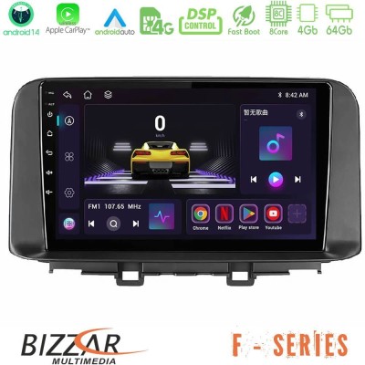Bizzar F Series 8Core Android14 4+64GB  Hyundai Kona 2018-2023 Navigation Multimedia Tablet 10