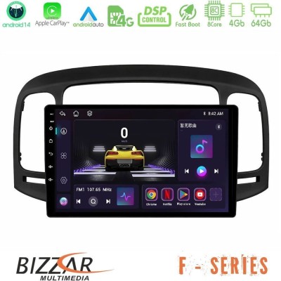 Bizzar F Series 8Core Android14 4+64GB Hyundai Accent 2006-2011 Navigation Multimedia Tablet 9