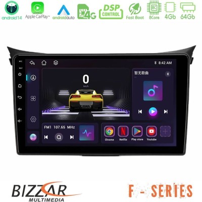 Bizzar F Series 8Core Android14 4+64GB  Hyundai i30 2012-2017 Navigation Multimedia Tablet 9