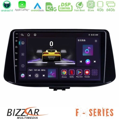 Bizzar F Series 8Core Android14 4+64GB  Hyundai i30 Navigation Multimedia Tablet 9