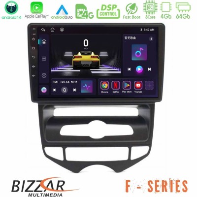 Bizzar F Series 8Core Android14 4+64GB Hyundai ix20 2010-2020 (AUTO A/C) Navigation Multimedia Tablet 10