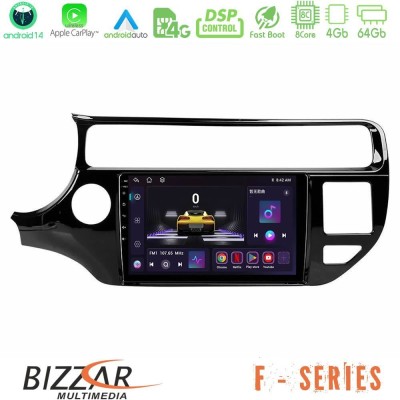 Bizzar F Series 8Core Android14 4+64GB  Kia Rio 2015-2017 Navigation Multimedia Tablet 9