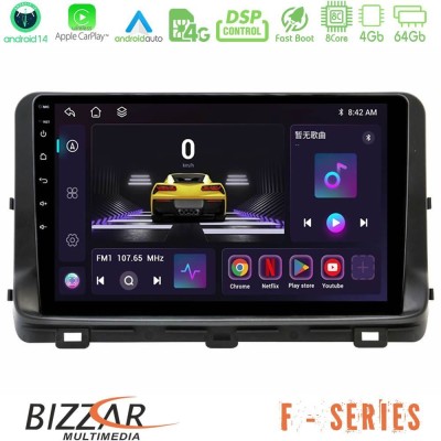 Bizzar F Series 8Core Android14 4+64GB  Kia Ceed 2018-2023 Navigation Multimedia Tablet 10