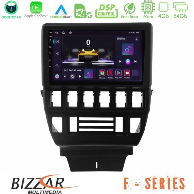 Bizzar F Series 8Core Android14 4+64GB  Lada Niva Navigation Multimedia Tablet 9