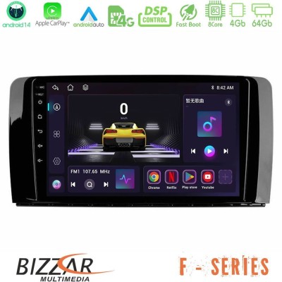 Bizzar F Series 8Core Android14 4+64GB  Mercedes R Class Navigation Multimedia Tablet 9