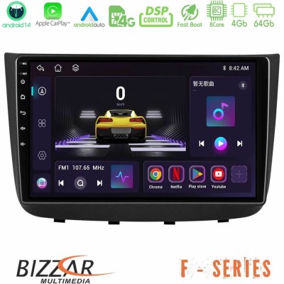 Bizzar F Series 8Core Android14 4+64GB  Mercedes Vito/Viano 2003-2006 Navigation Multimedia Tablet 10