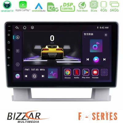 Bizzar F Series 8Core Android14 4+64GB  Opel Astra J 2010-2014 Navigation Multimedia Tablet 9