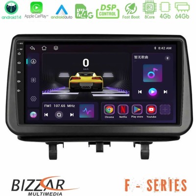 Bizzar F Series 8Core Android14 4+64GB  Opel Meriva B 2010-2017 Navigation Multimedia Tablet 9
