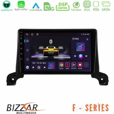 Bizzar F Series 8Core Android14 4+64GB  Peugeot 3008/5008 2017-2023 Navigation Multimedia Tablet 9