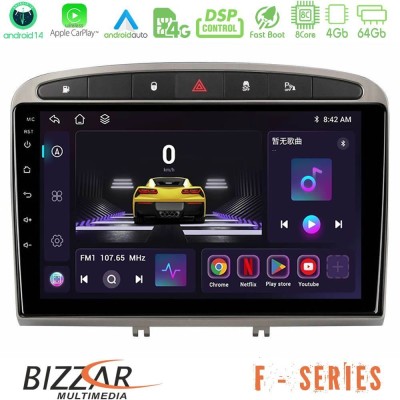 Bizzar F Series 8Core Android14 4+64GB  Peugeot 308/RCZ Navigation Multimedia Tablet 9