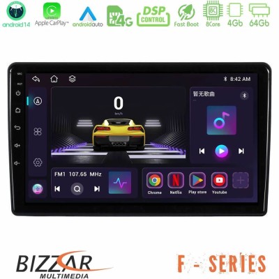 Bizzar F Series 8Core Android14 4+64GB Opel Vivaro/Renault Trafic/Nissan Primastar Navigation Multimedia Tablet 10