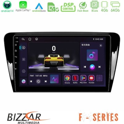 Bizzar F Series 8Core Android14 4+64GB  Skoda Octavia 7 Navigation Multimedia Tablet 10