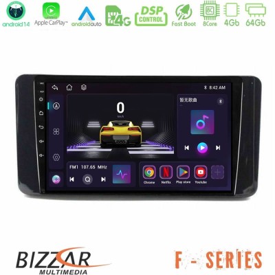 Bizzar F Series 8Core Android14 4+64GB  Skoda Kamiq 2019-2022 Navigation Multimedia Tablet 9