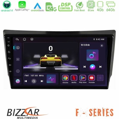 Bizzar F Series 8Core Android14 4+64GB Ssangyong Rexton 2002-2006 Navigation Multimedia Tablet 9