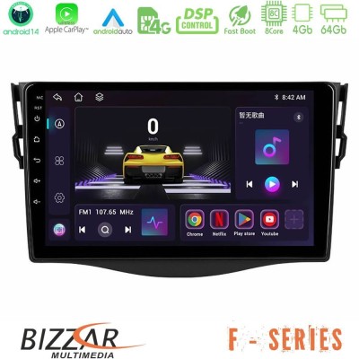 Bizzar F Series 8Core Android14 4+64GB  Toyota RAV4 Navigation Multimedia Tablet 9