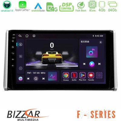 Bizzar F Series 8Core Android14 4+64GB  Toyota RAV4 2019-2023 Navigation Multimedia Tablet 10