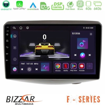 Bizzar F Series 8Core Android14 4+64GB  Toyota Yaris 1999 - 2006 Navigation Multimedia Tablet 9