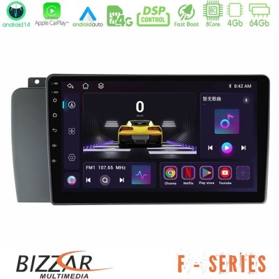 Bizzar F Series 8Core Android14 4+64GB  Volvo S60 2004-2009 Navigation Multimedia Tablet 9