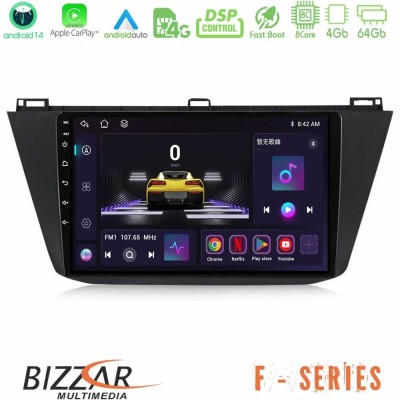Bizzar F Series 8Core Android14 4+64GB  Vw Tiguan 2016-2022 Navigation Multimedia Tablet 10