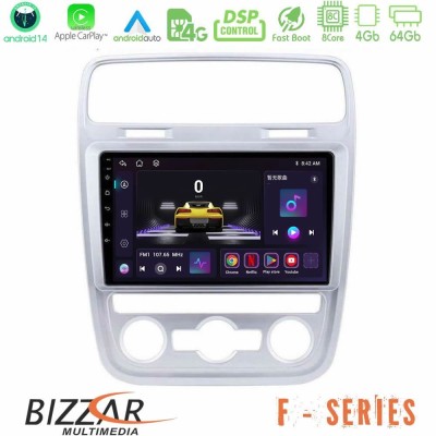 Bizzar F Series 8Core Android14 4+64GB VW Scirocco 2014 – 2017 Navigation Multimedia Tablet 9