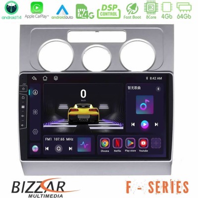 Bizzar F Series 8Core Android14 4+64GB  VW Touran 2003-2011 Navigation Multimedia Tablet 10