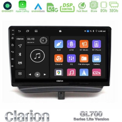 Clarion GL700 Lite Series 8Core Android11 2+32GB Ford Courier 2015-2023 Navigation Multimedia Tablet 9