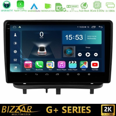 Bizzar G+ Series Opel Corsa D 2006-2014 8core Android14 6+128GB Navigation Multimedia Tablet 9