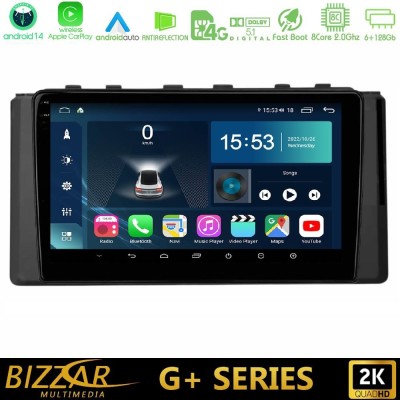 Bizzar G+ Series Subaru BRZ / Toyota GR86 2022-> 8core Android14 6+128GB Navigation Multimedia Tablet 9