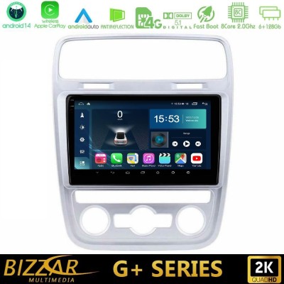 Bizzar G+ Series VW Scirocco 2014 – 2017 8core Android14 6+128GB Navigation Multimedia Tablet 9