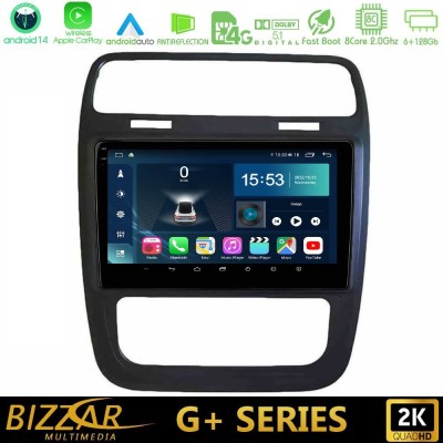 Bizzar G+ Series VW Scirocco 2014 – 2017 8core Android14 6+128GB Navigation Multimedia Tablet 9