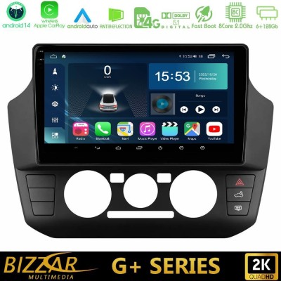 Bizzar G+ Series VW Up/Skoda Citigo/Seat Mii 8core Android14 6+128GB Navigation Multimedia Tablet 9
